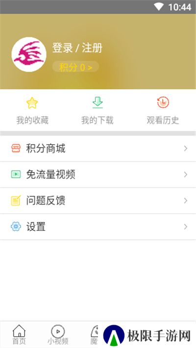 飞极速电视剧电影大全