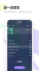 回森app下载