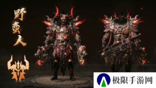 暗黑破坏神不朽8