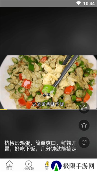 飞极速电视剧电影大全