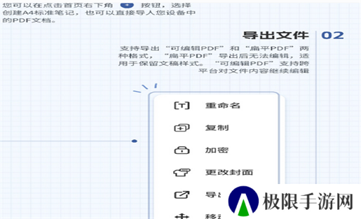 映像笔记手机版v1.0.1 最新版