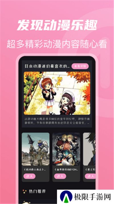 老牛影院