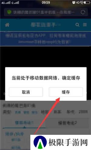 樱花动漫网