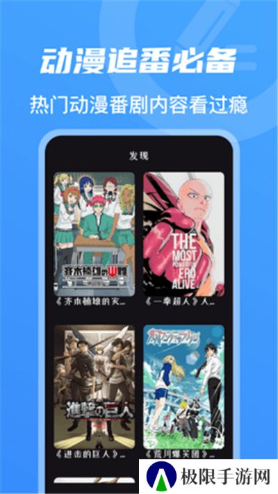 老牛影院
