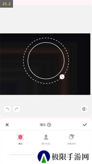 美啦相**.7.3会员版(Perfect Me)谷歌直装版