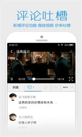 看看免费影院