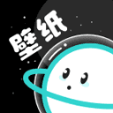 宇宙壁纸无广告版