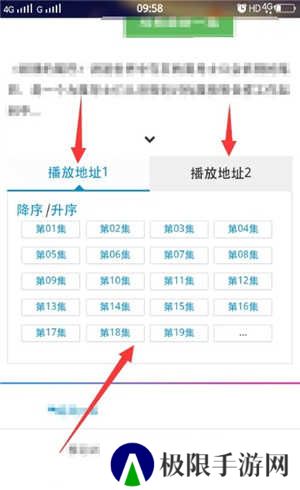 樱花动漫网