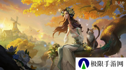 花间晚祷《第五人格》使徒溯洄系列时装即将上架