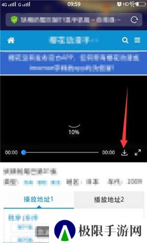 樱花动漫网