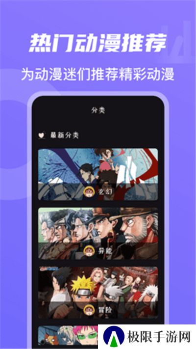 老牛影院