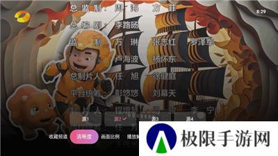 灵犀直播电视盒子板