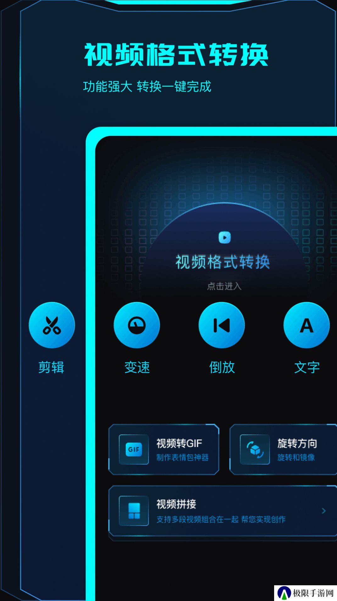 javbus播放器