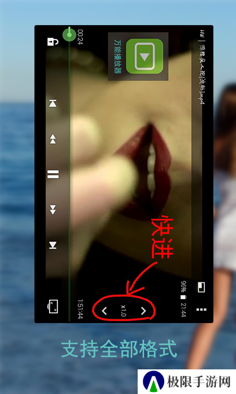 鲨鱼影视升级版