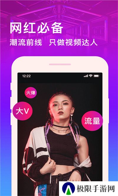 卡点编辑