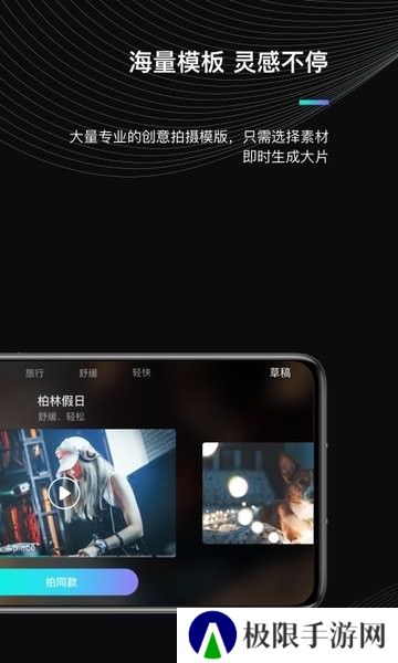 魔爪精灵