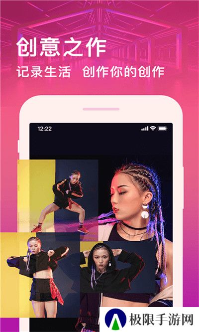 卡点编辑