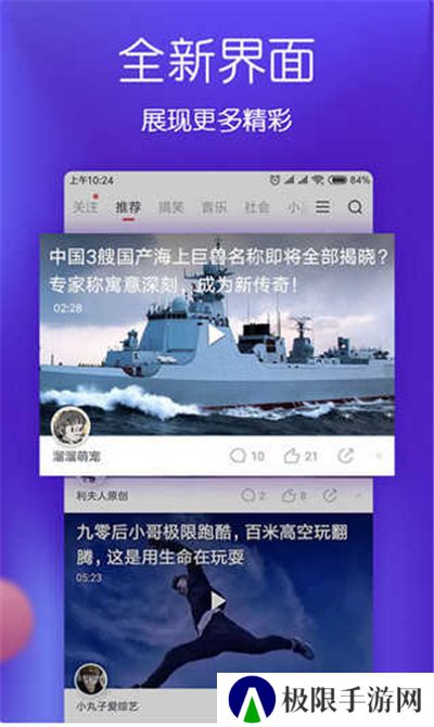 波波影视