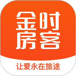 金时房客app