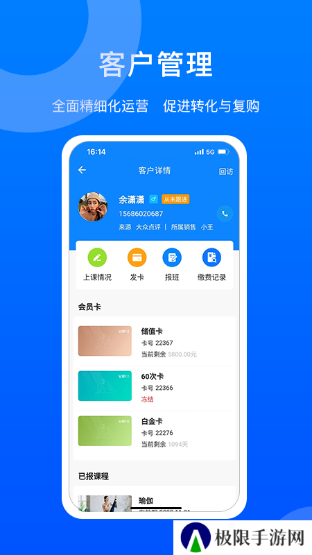 菲特云官网