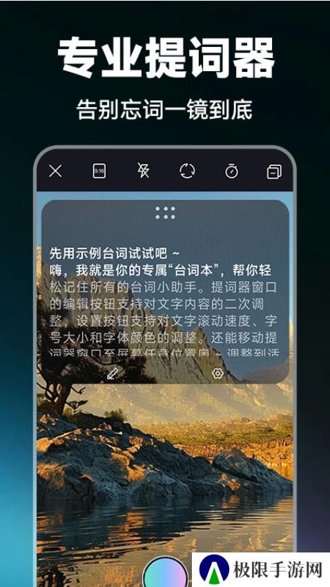 雪豹视频剪辑