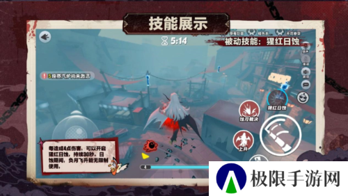 蛋仔派对5