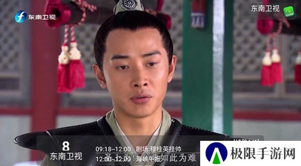 宝全视界