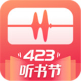 蜻蜓FM收音机广播电台