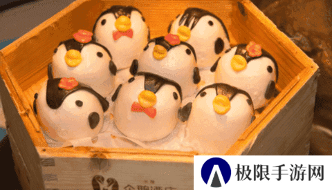 长隆旅游app最新版软件使用说明10