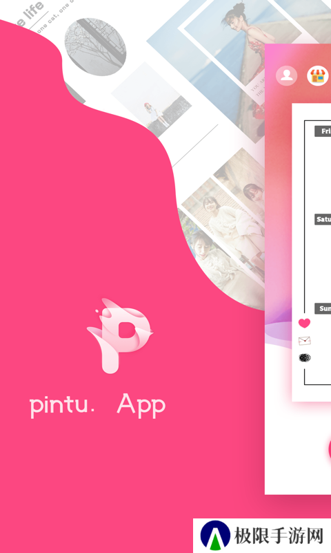 拼图秀秀app