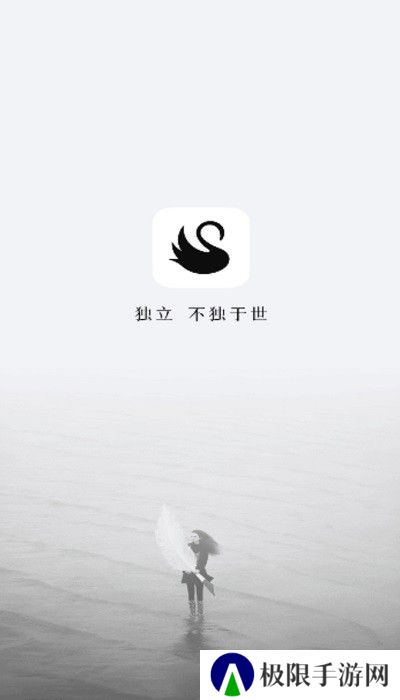 雀乐音乐下载