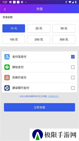 宜兴享出行