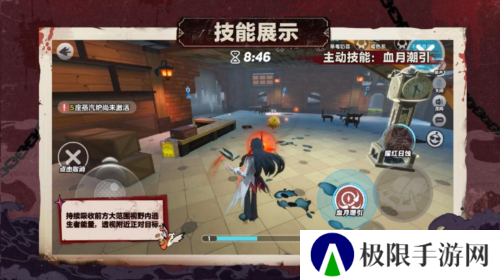 蛋仔派对3