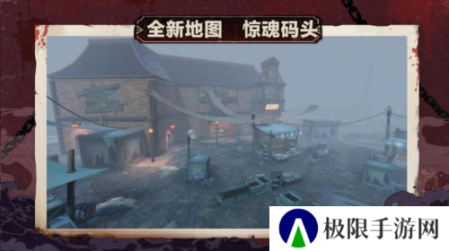蛋仔派对10