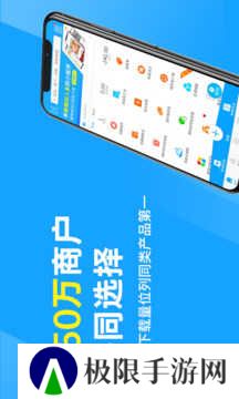 秦丝进销存库存