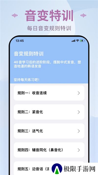 韩剧tv旧版本