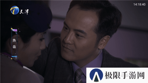 松松TVapp