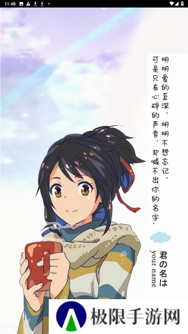 看吧动漫中文版