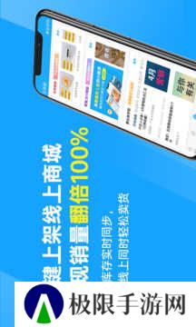 秦丝进销存库存