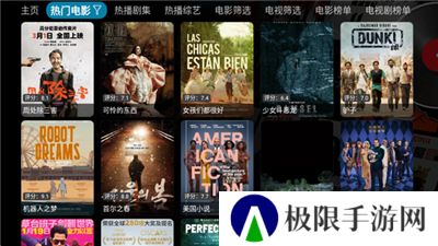蜗牛视频免费追剧