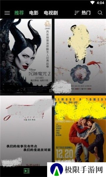 离一影视