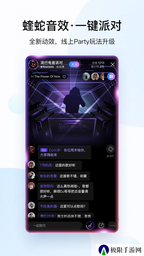 酷狗音乐下载