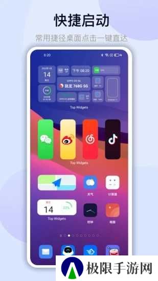 Top Widgets app