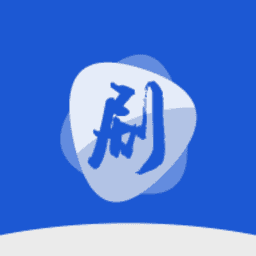 剧白白影视清爽版安装