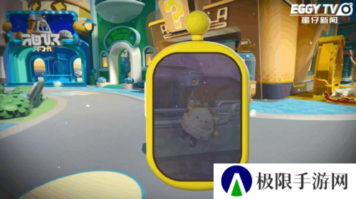 蛋仔派对3