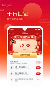 全民K歌app下载