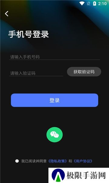 sorabot文生视频