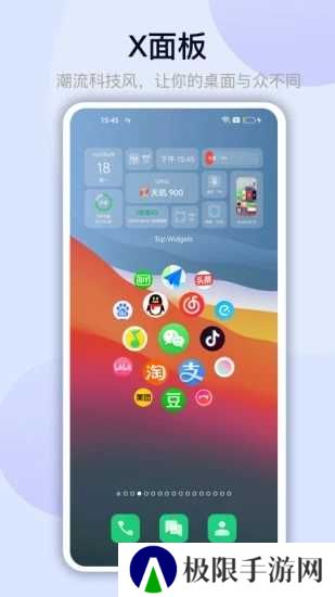 Top Widgets app