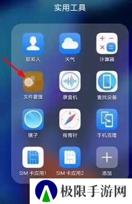 刷机之家
