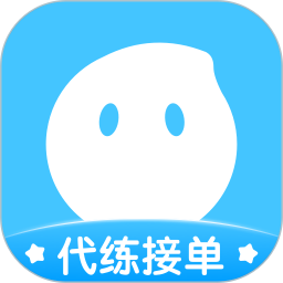 代练丸子app打手版